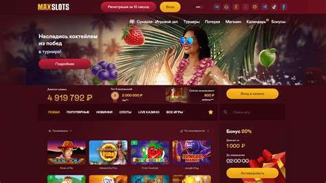maxbetslots casino